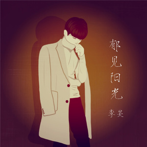 男男twinkgagtreevideo裸体
