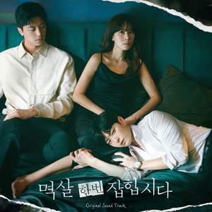 男男twinkgagtreevideo裸体
