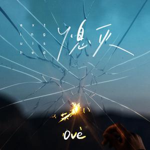 男男twinkgagtreevideo裸体
