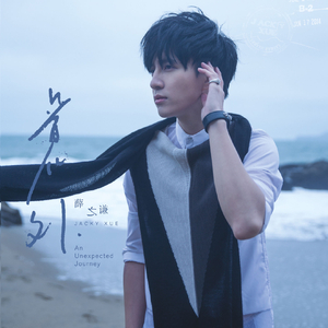 男男twinkgagtreevideo裸体
