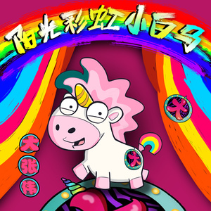 男男twinkgagtreevideo裸体
