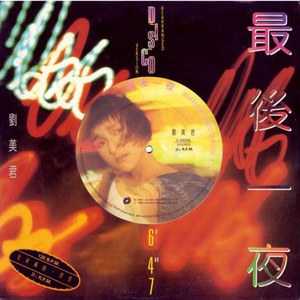 男男twinkgagtreevideo裸体
