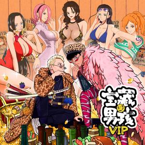 男男twinkgagtreevideo裸体
