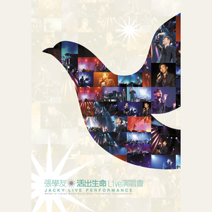 男男twinkgagtreevideo裸体
