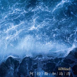 男男twinkgagtreevideo裸体
