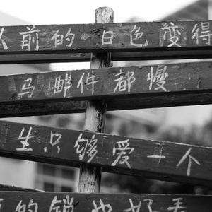 男男twinkgagtreevideo裸体
